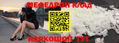 jwh Можга