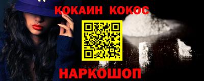 дмт Моздок