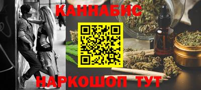 дмт Моздок