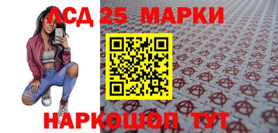 дмт Моздок