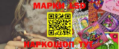 дмт Моздок