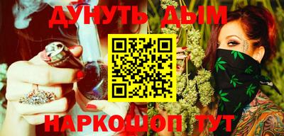 дмт Моздок