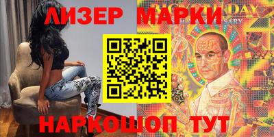 дмт Моздок