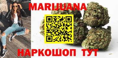 спайс Можайск