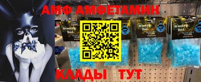 дмт Моздок