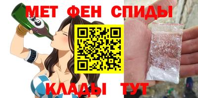 jwh Можга