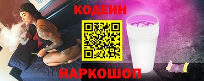 дмт Моздок