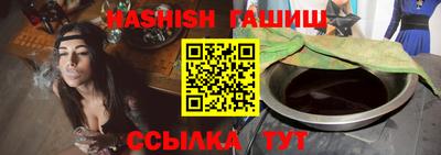 дмт Моздок