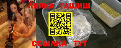 дмт Моздок